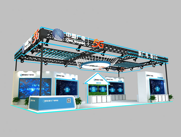2023光博會廣電5G展臺